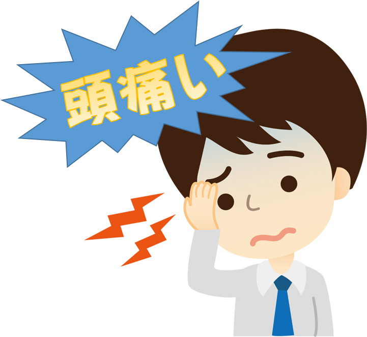 心斎橋　長堀　北浜　駅近　マッサージ　リラックス　頭痛　リラクゼーション　ヘッドスパ　ストレッチ　足裏　フットケア　リンパケア　アロマ　男性スタッフ　女性スタッフ　個室　