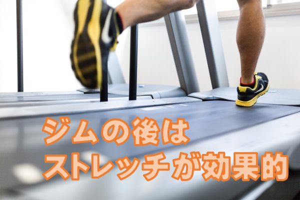 心斎橋　北浜　長堀橋　駅近　男性スタッフ　女性スタッフ　強もみ　もみほぐし　ストレッチ　リラックス　自律神経　フットケア　ボディケア　アロマ　ヘッド　リンパケア　マッサージ