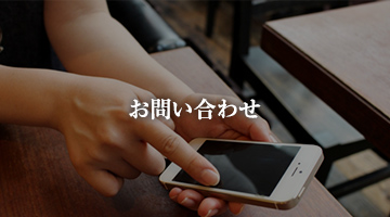 大阪 心斎橋 長堀橋 南船場 リラクゼーション リラックス オイル オイルトリートメント キャンペーン マッサージ つよもみ 男女 ペア 個室 コロナ対策