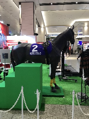心斎橋　北浜　マッサージ　オイル　リンパ　足つぼ　ストレッチ　肩　腰　駅近　男性スタッフ　女性スタッフ　ヘッドスパ　小顔効果　足疲れ　口コミ　スウェディッシュリンパケア　ホット　ジェル　血行促進　血行不良　体調不良　疲労回復　浮腫み　解消　寒暖差疲労　リラックス　競馬　オルフェーブル　有馬記念　武豊　オグリキャップ　グラスワンダー　シンボリクリスエス　和牛